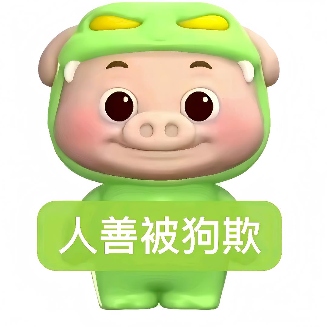 快乐王国