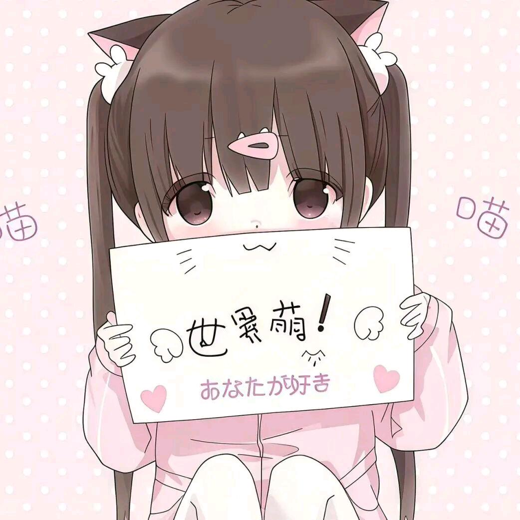 唉 小伊