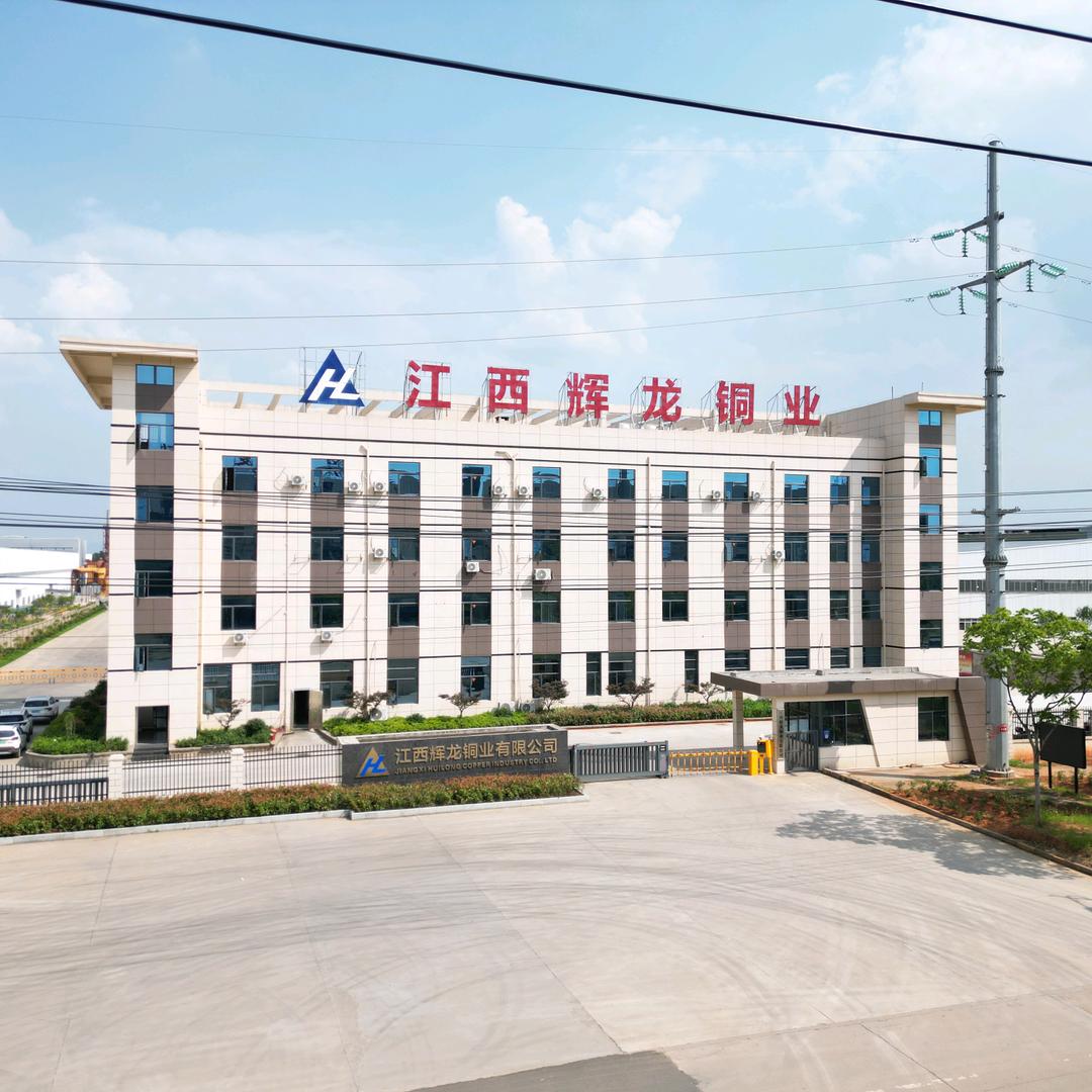 熊紫龙（辉龙铜业）