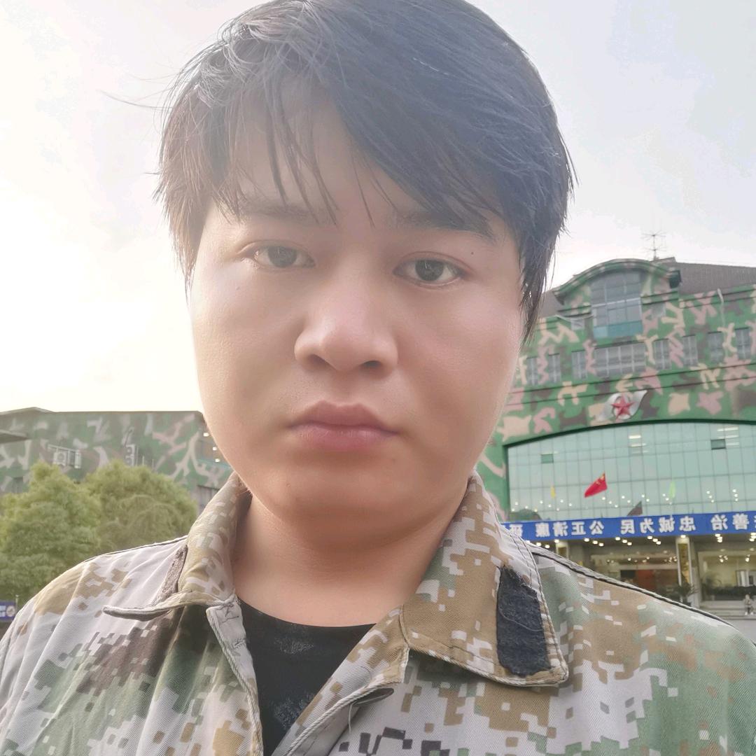 馬