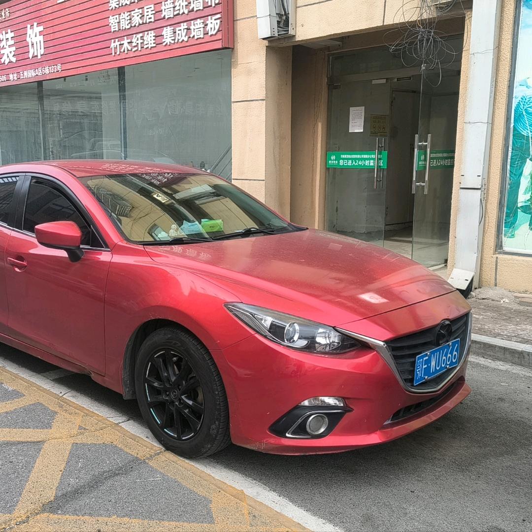 阳光好车（小刘）