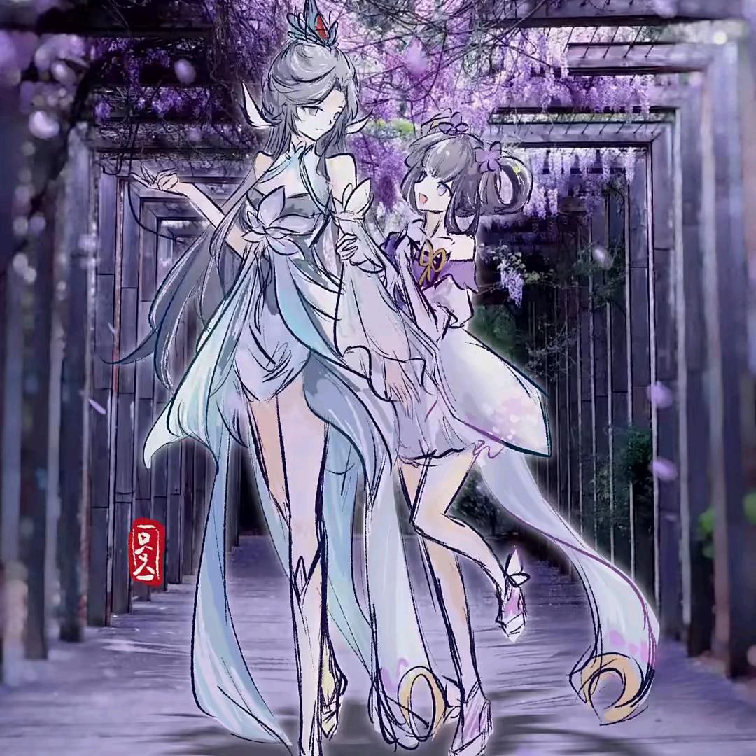 道
