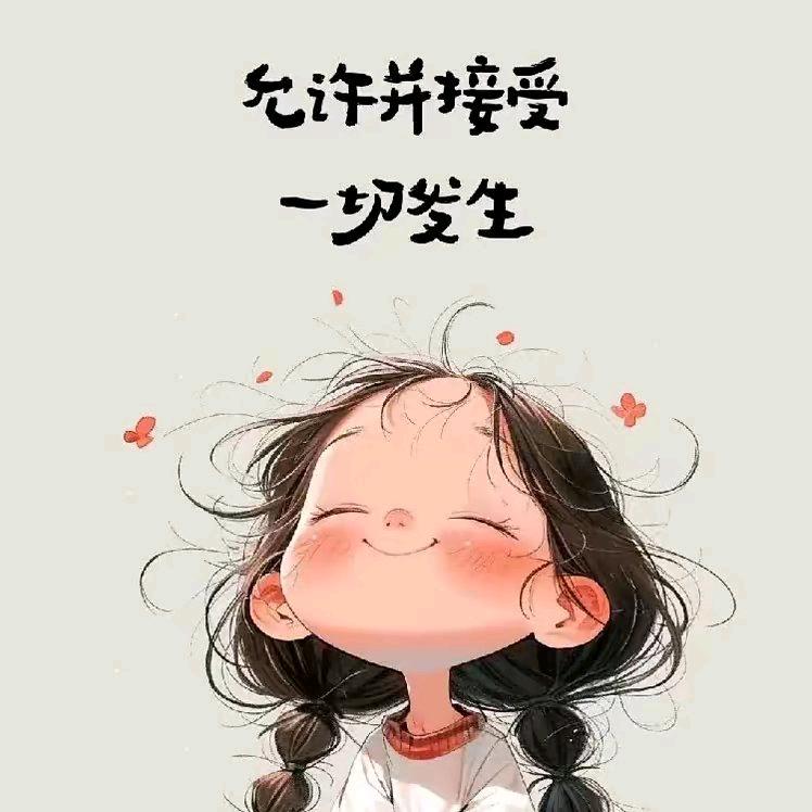 临洮家政-家佳净