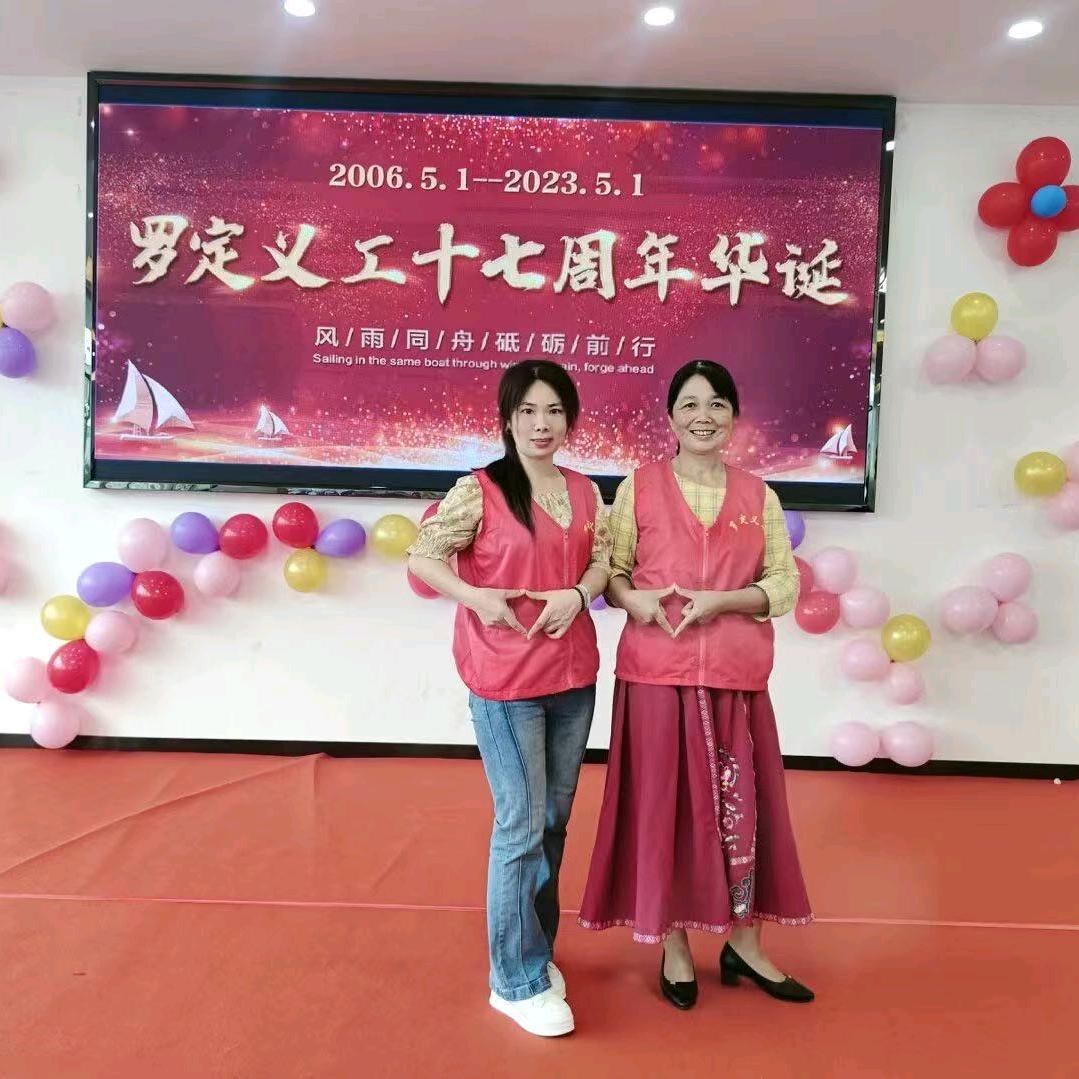 永恒陶瓷批发二仓，萍