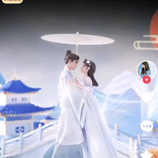 阳光明媚L