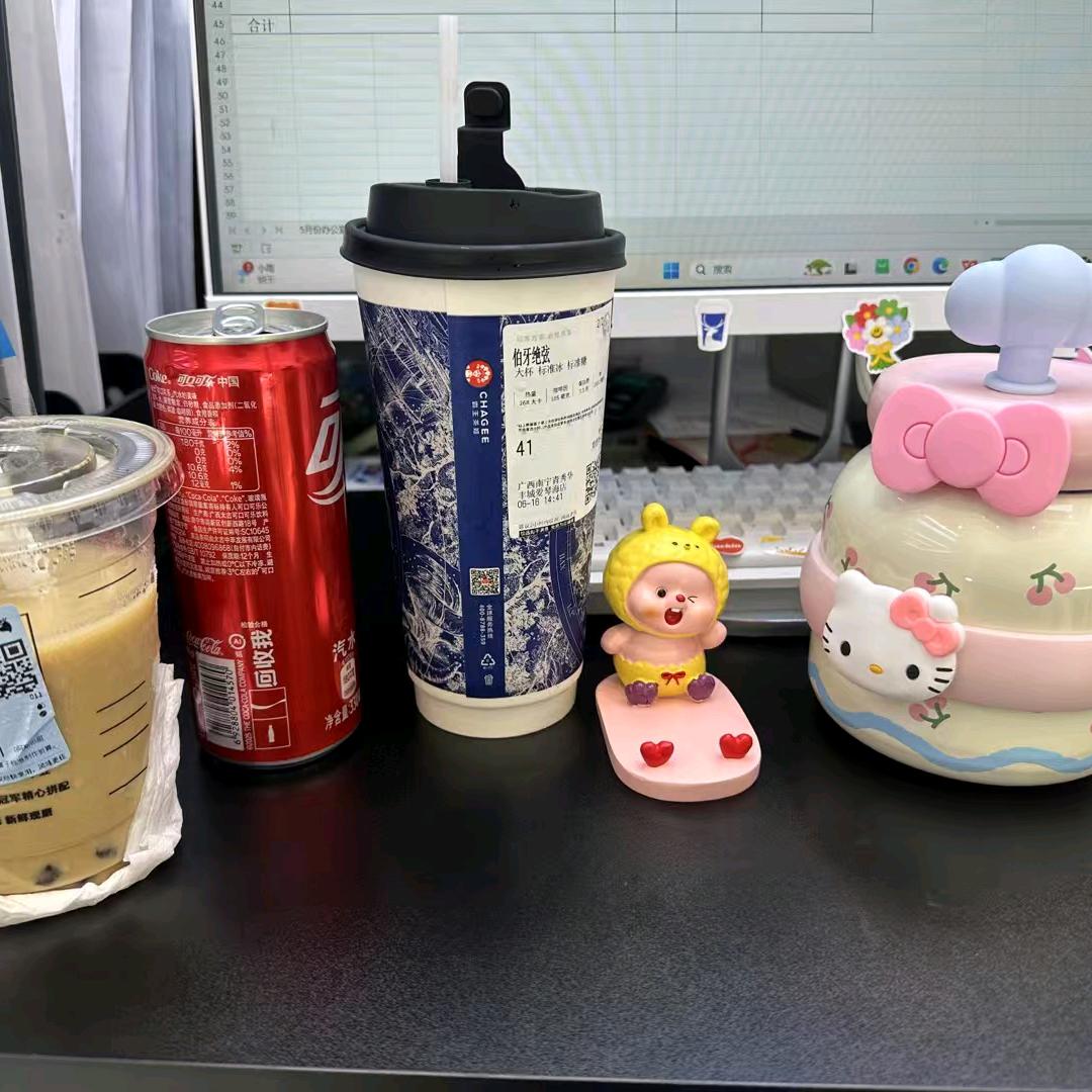 韋