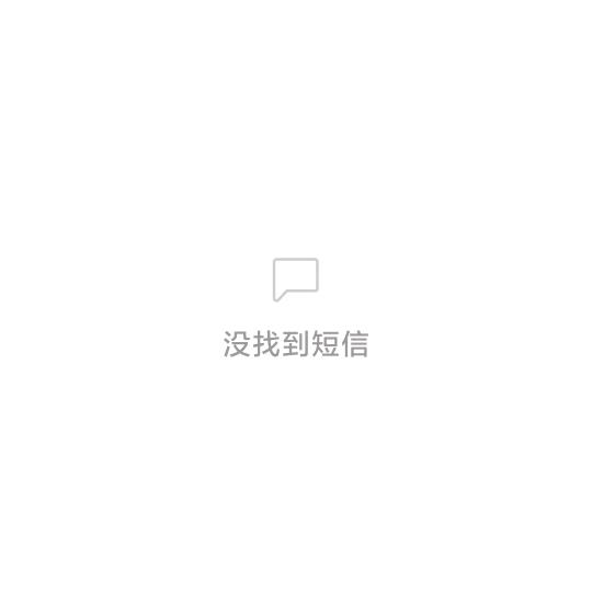 广结善缘
