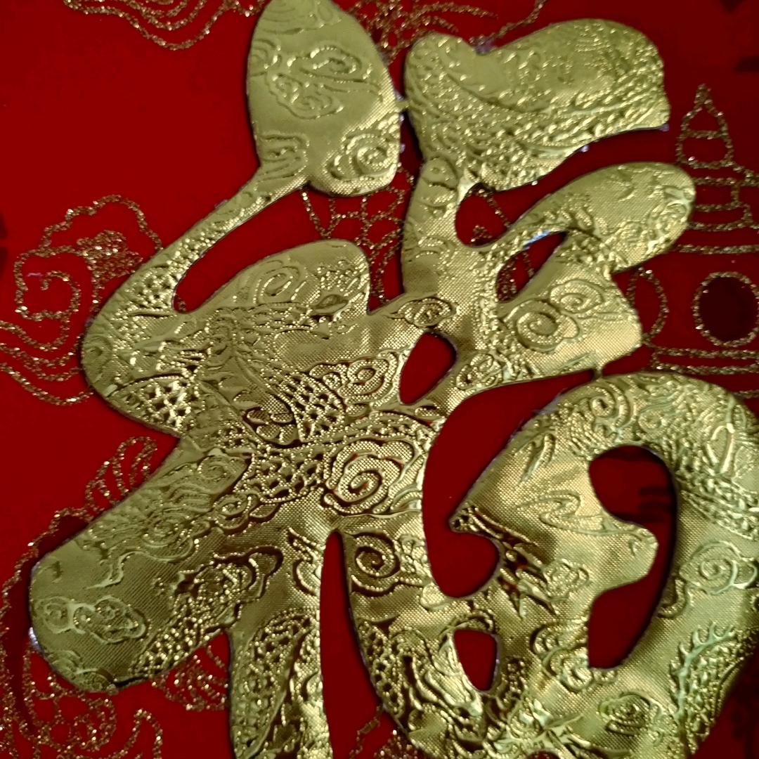 青岛徐姐