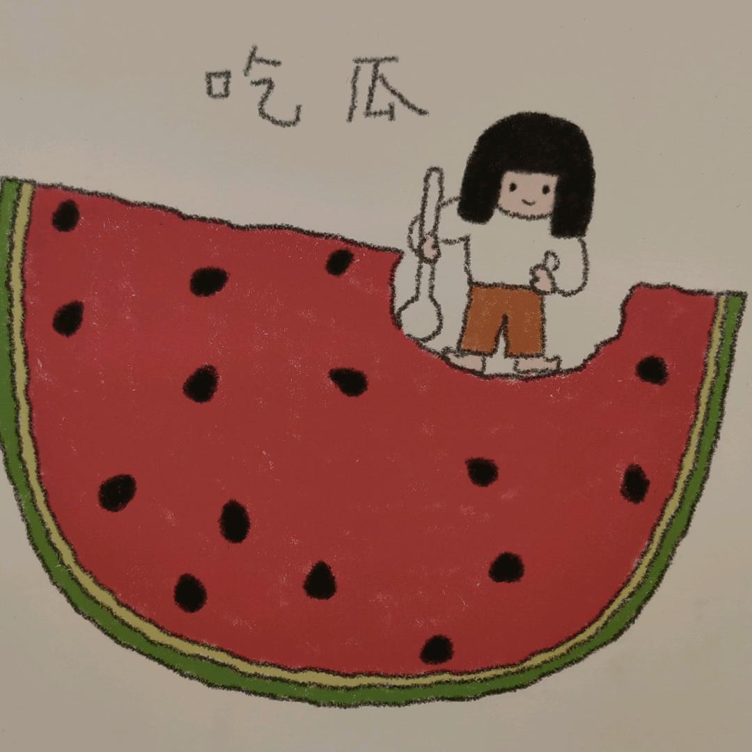 剩一只欧德奥