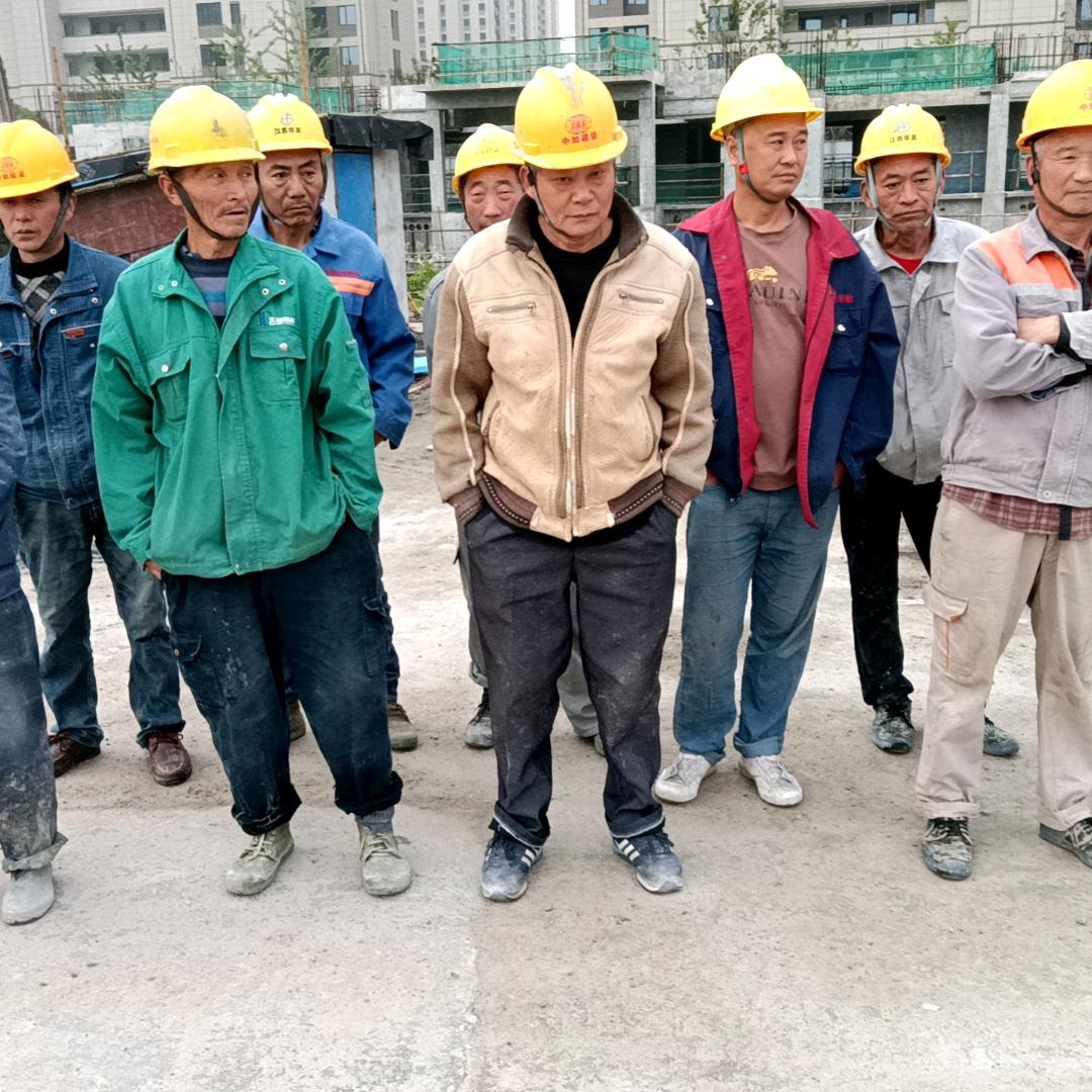 久别的人