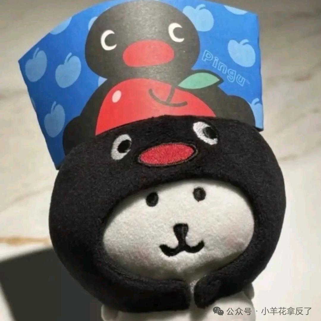 豆沙包.