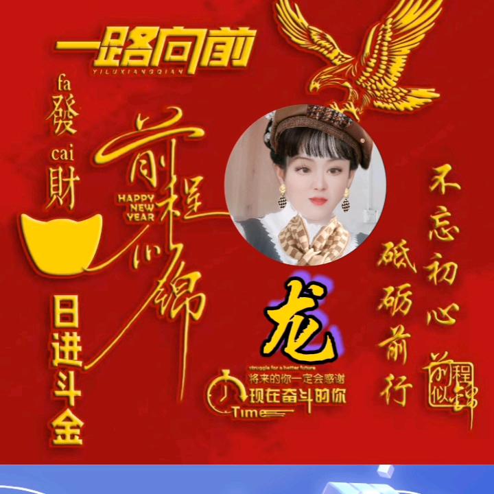 独宠一人