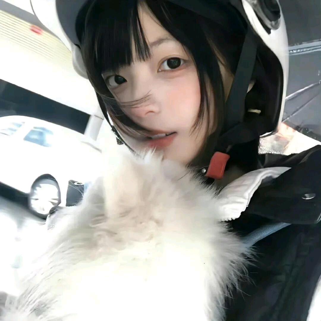 雾