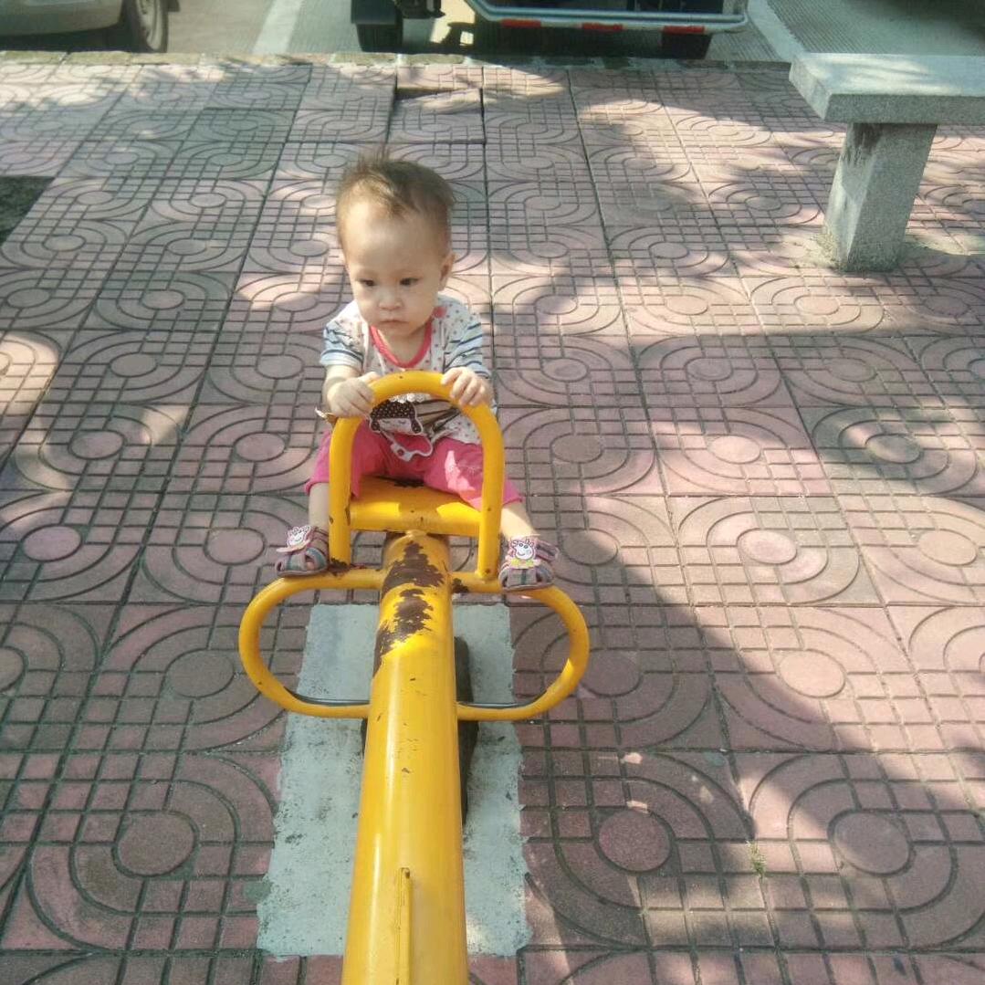 啊琳，啊怡