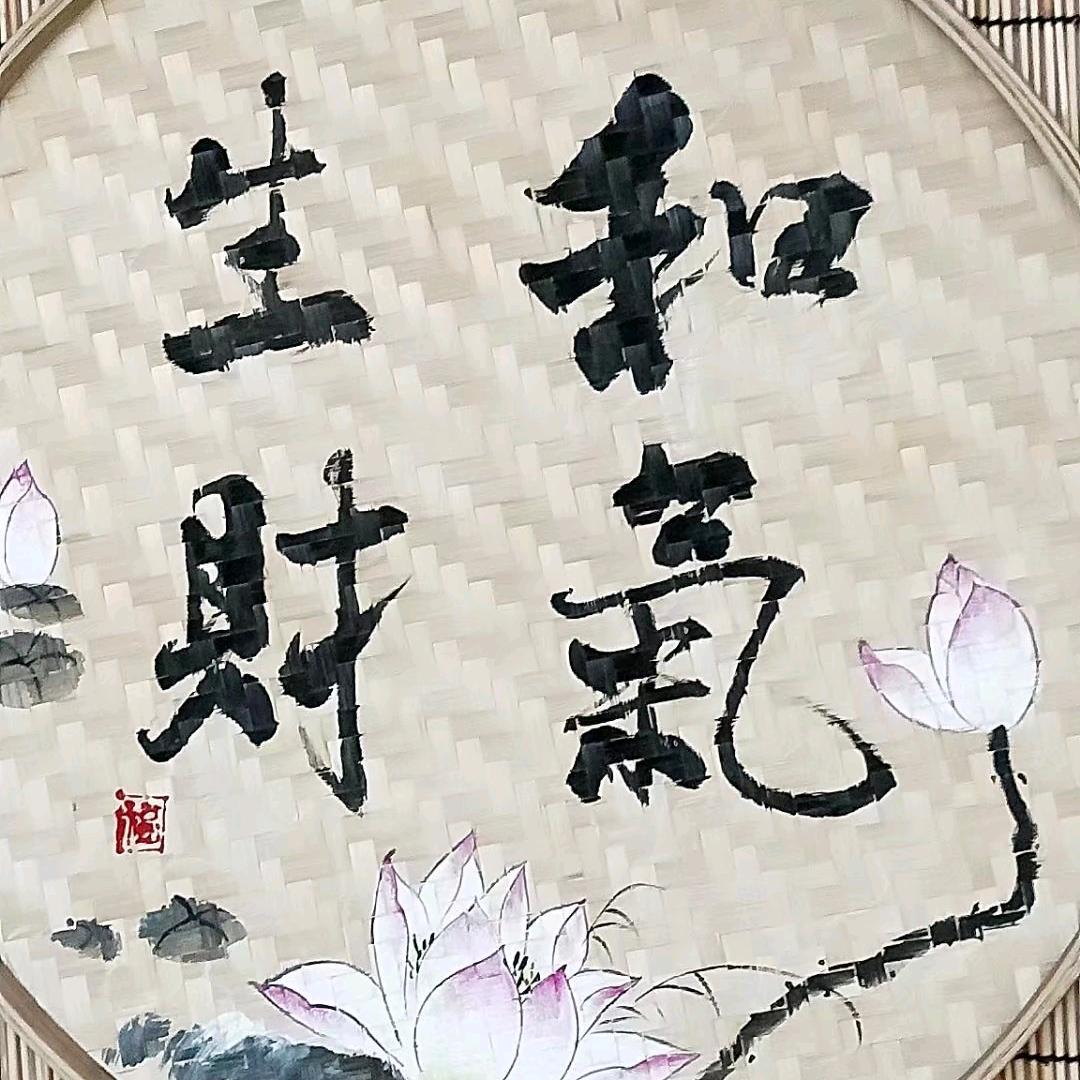 临沂市高端种猪场王高峰