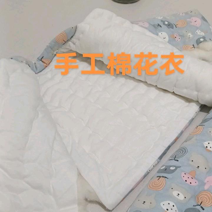 手工棉衣