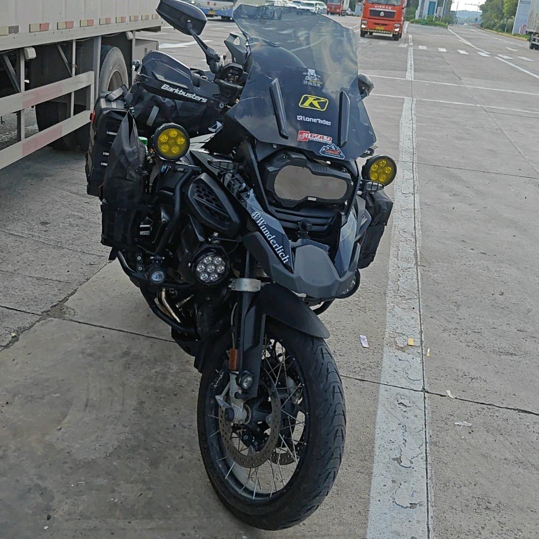 是我爱死了昨天