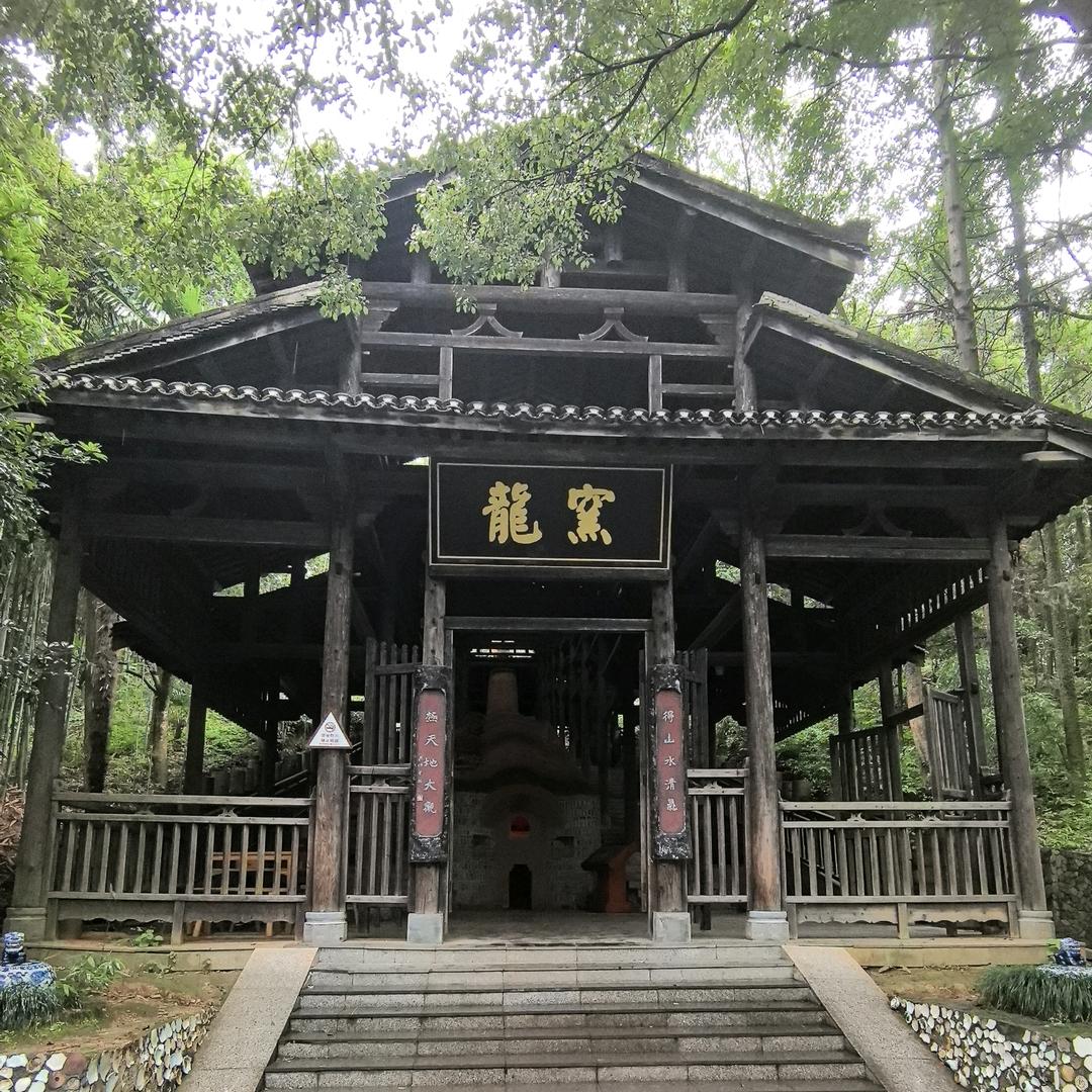 陆柒捌