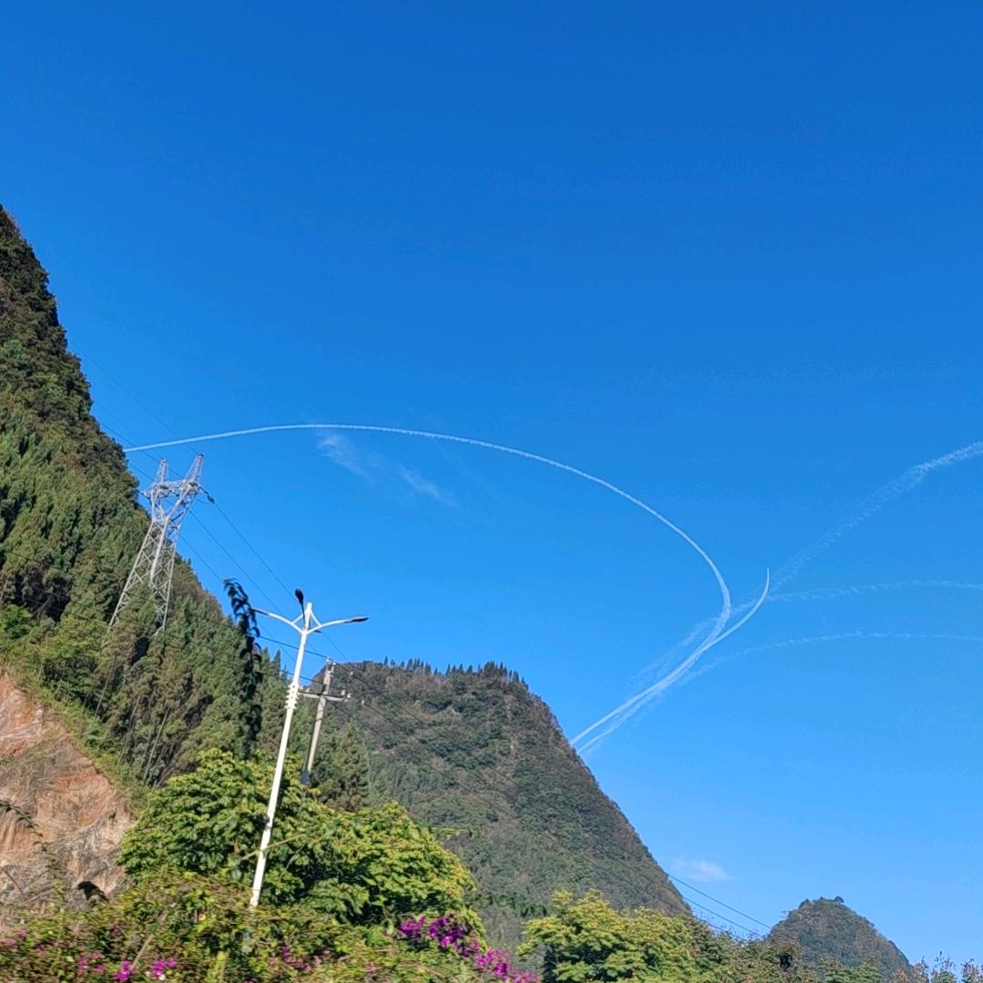 山高路远，