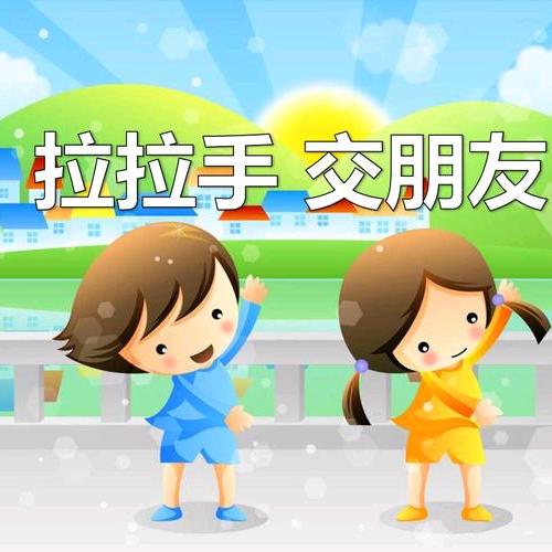 交个朋友