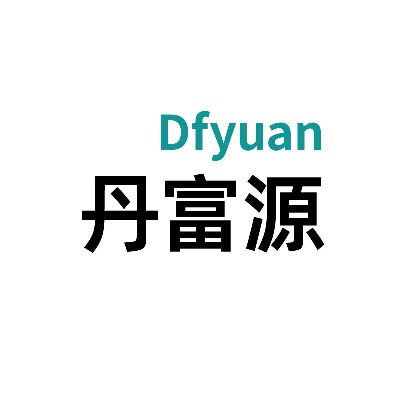 丹富源电池渔具户外