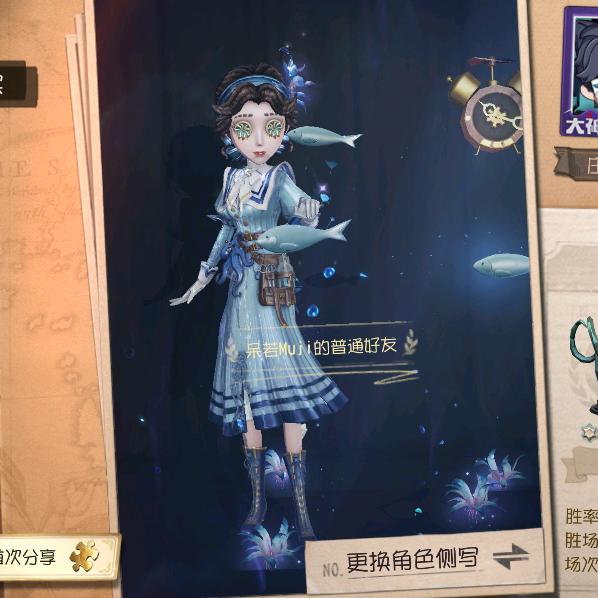 FUJUNJie