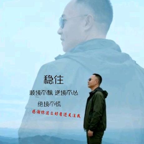 𝓜𝓼. 𝓦𝓪𝓷𝓰  禅雲風輕