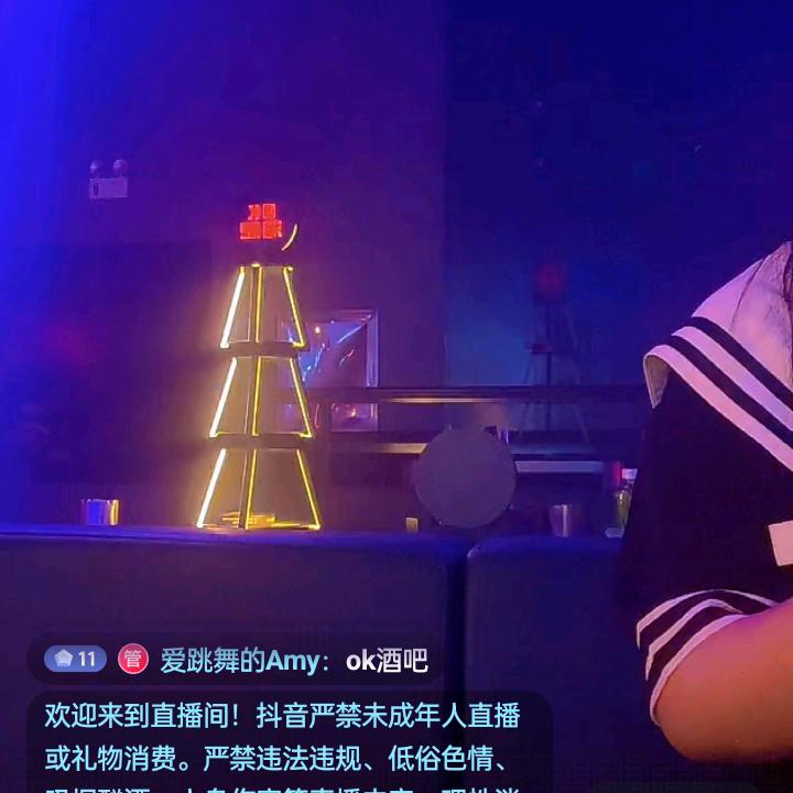 她比烟花还寂寞