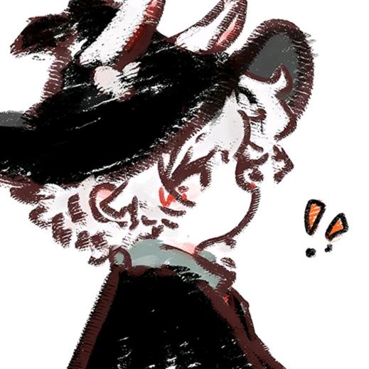 常散