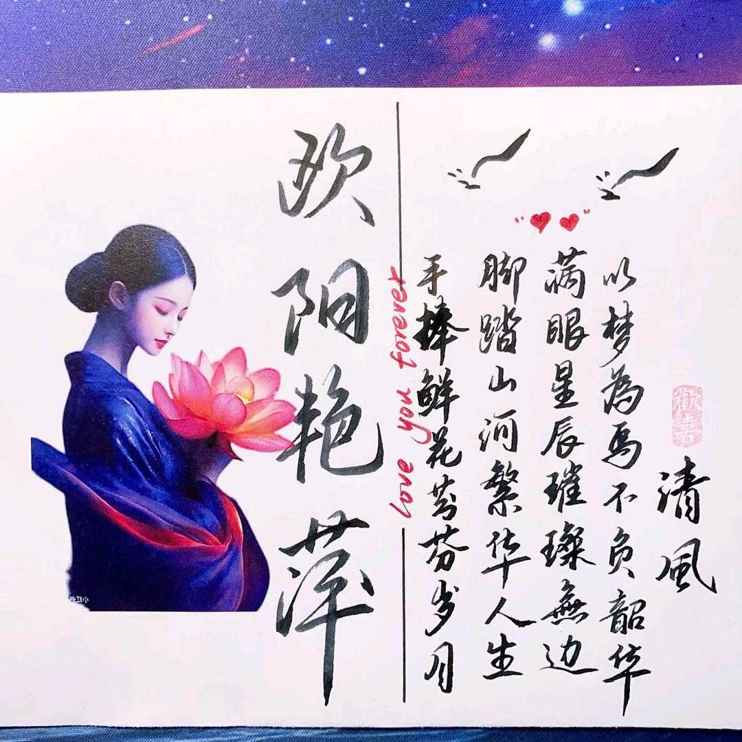 历尽沧桑