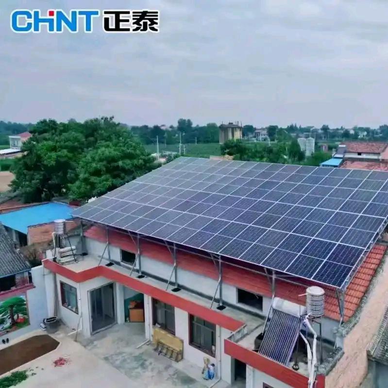 正泰光伏罗先生