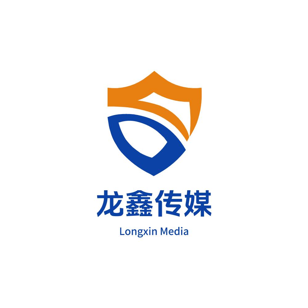 龙鑫