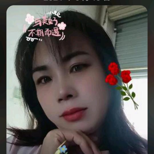 华华姐