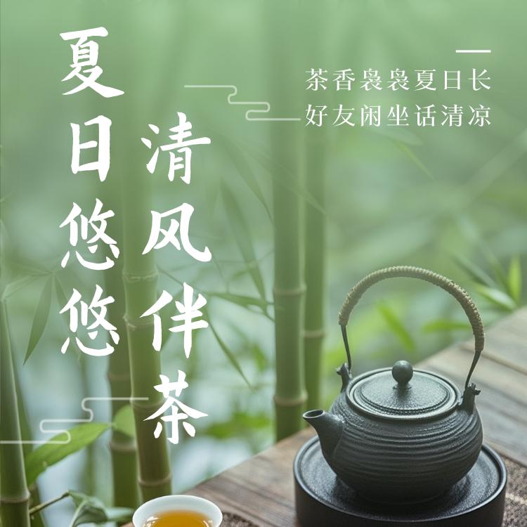 故城县养固健养生优品小铺