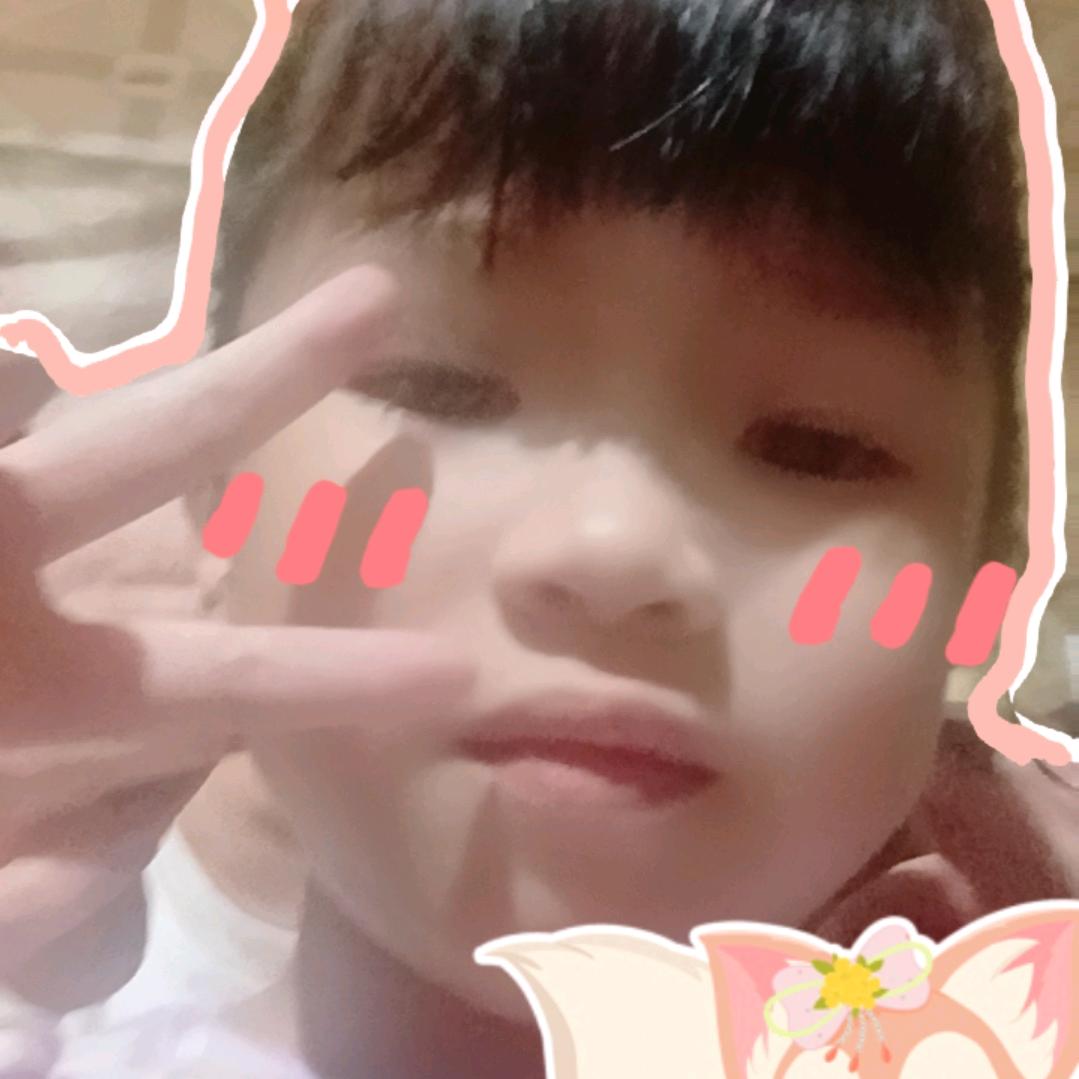 陈家小珍