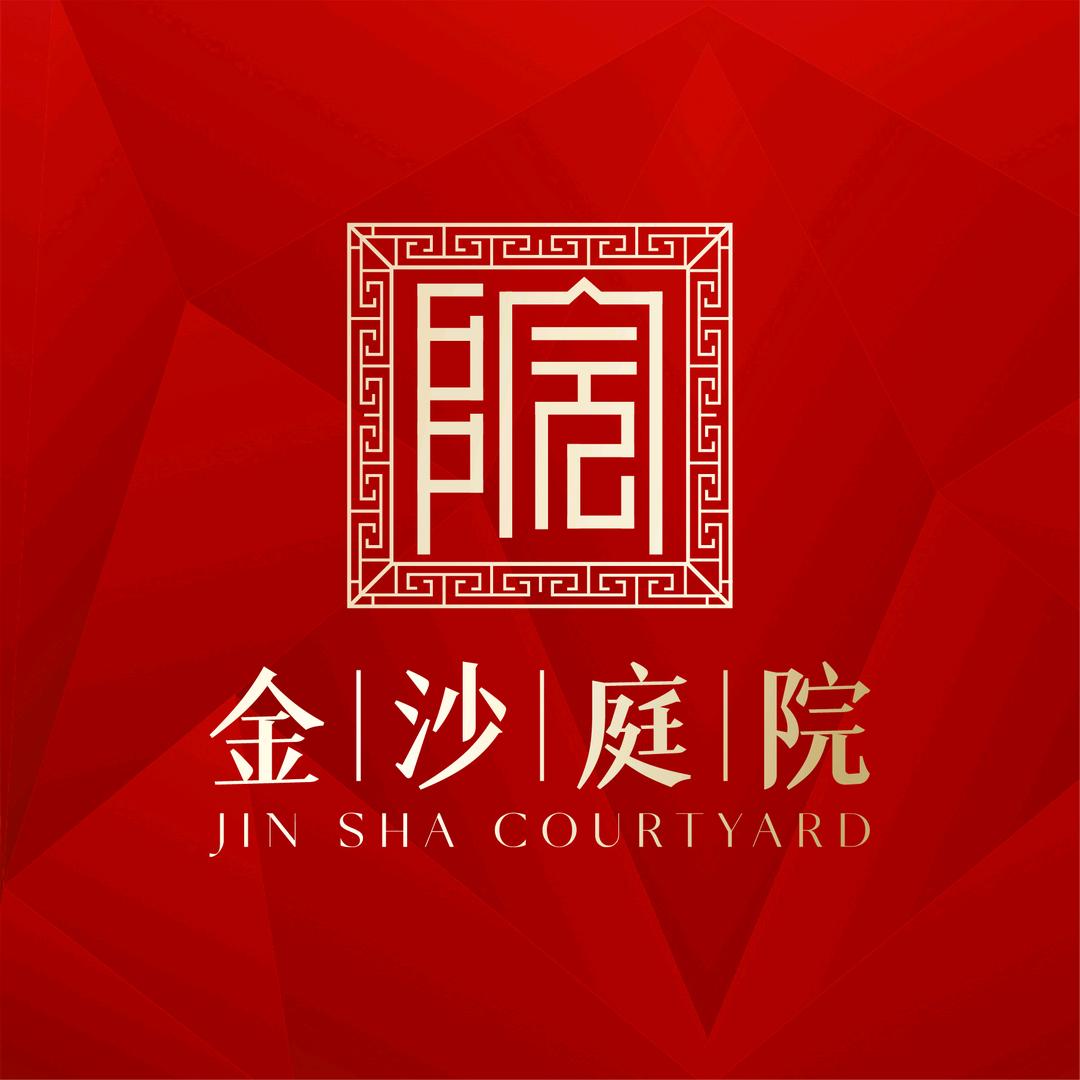 金沙庭院(项目工程新闻播报)