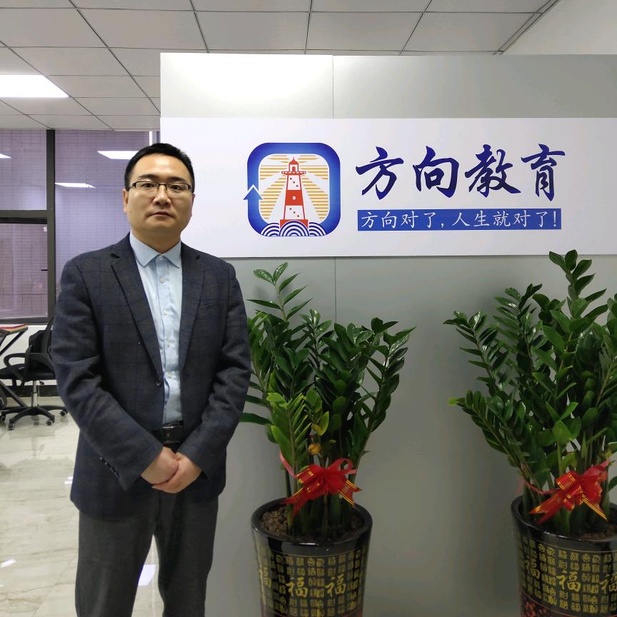 黄老师:东莞学历提升