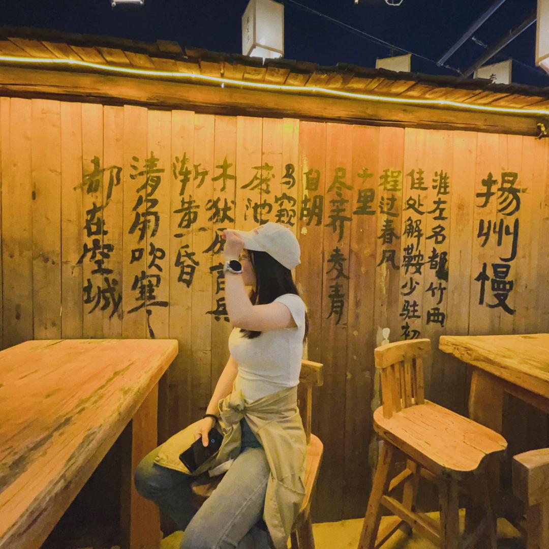 而非