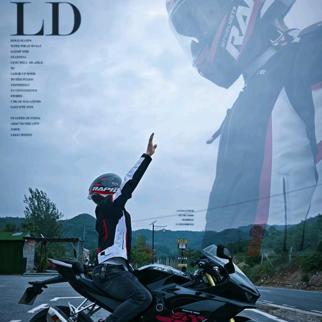 笑里刀              追风者