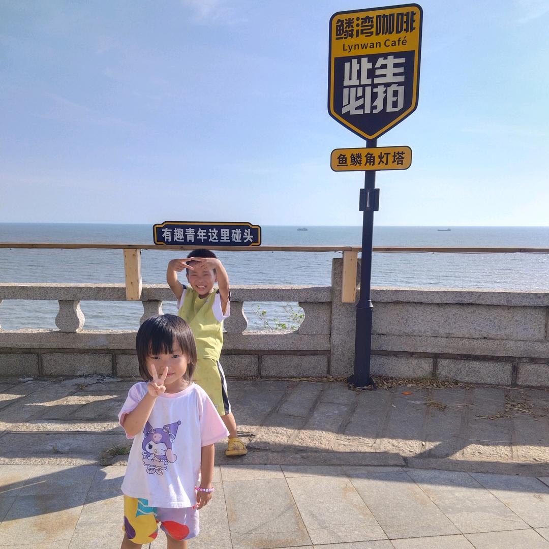 浮云一别后