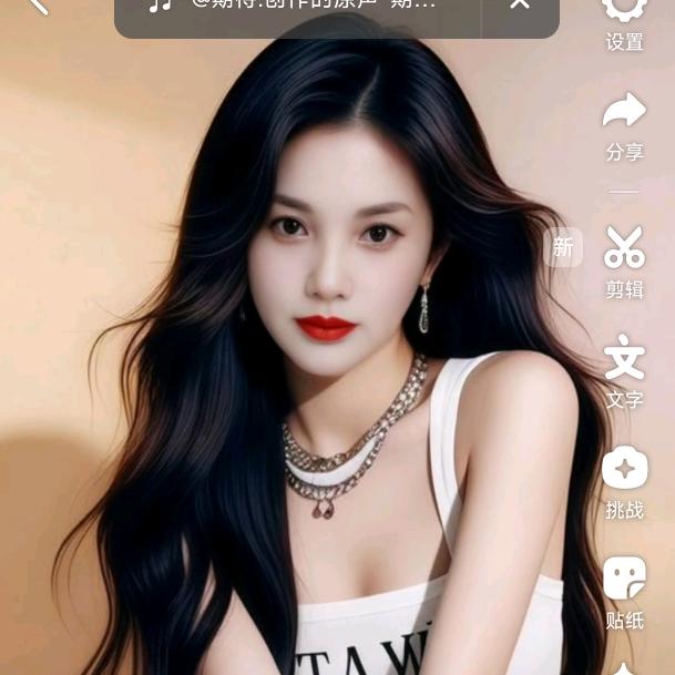 午后阳光