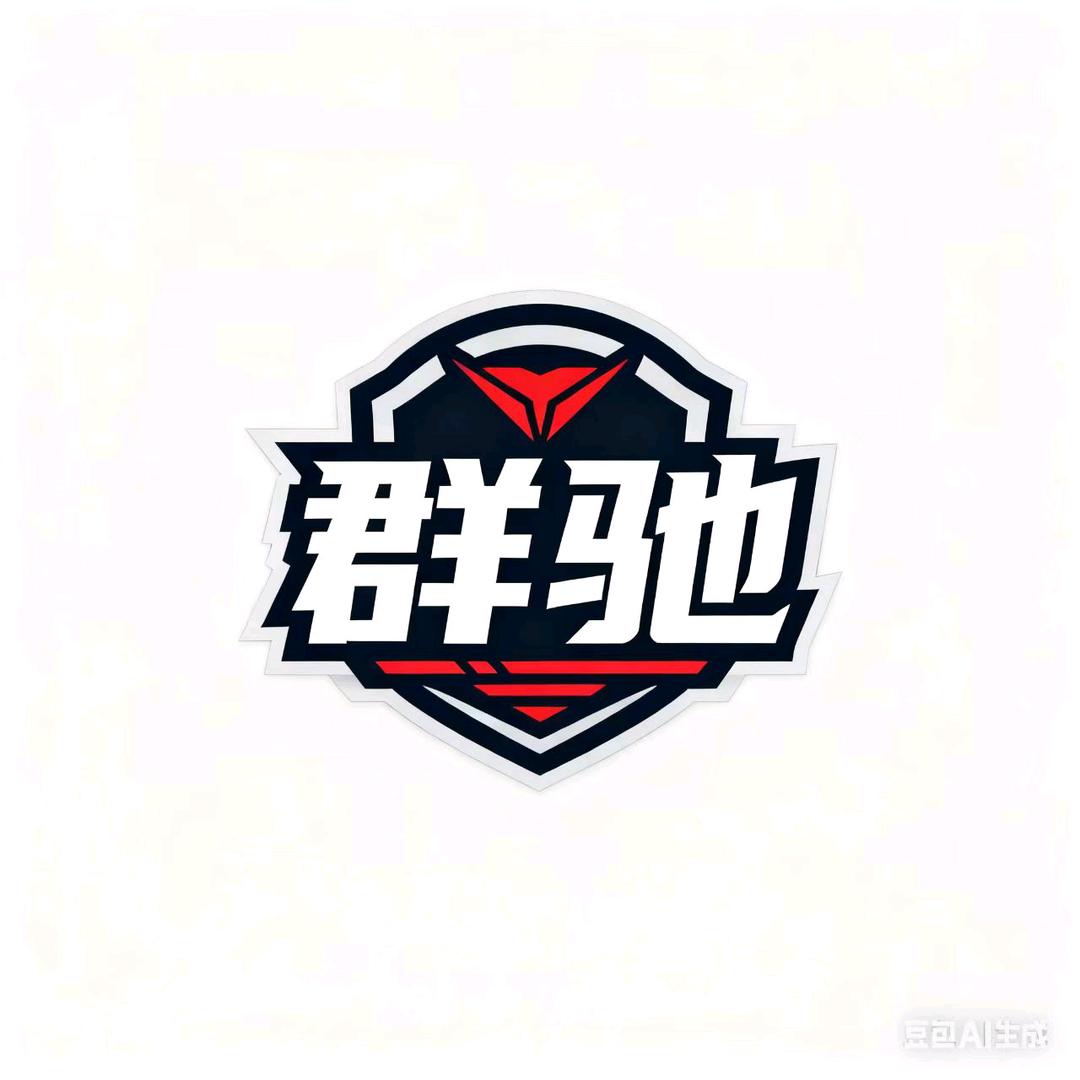 群驰跑刀-钢枪上膛