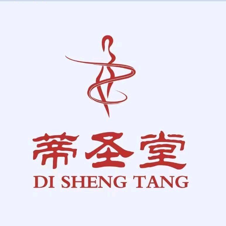 蒂圣堂养发品牌总部