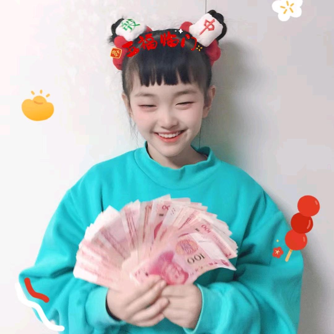 🍓龙拳小璐🍭