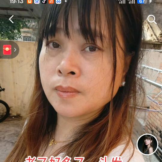 记录自己的日常 瑜姐🌹