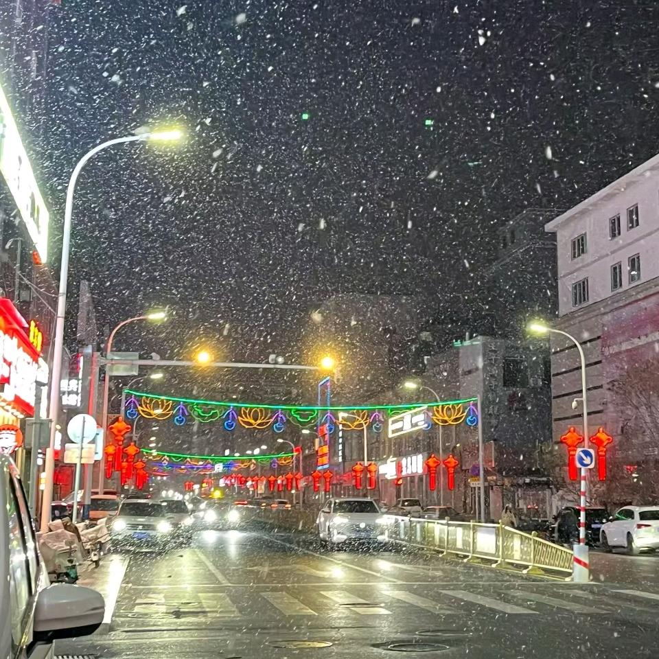 微醺の夜