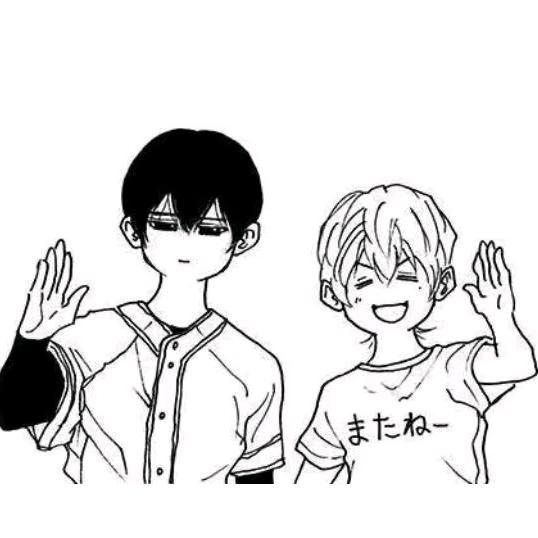 阿祈