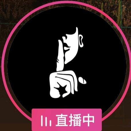 吗喽哥（世一张灵玉）