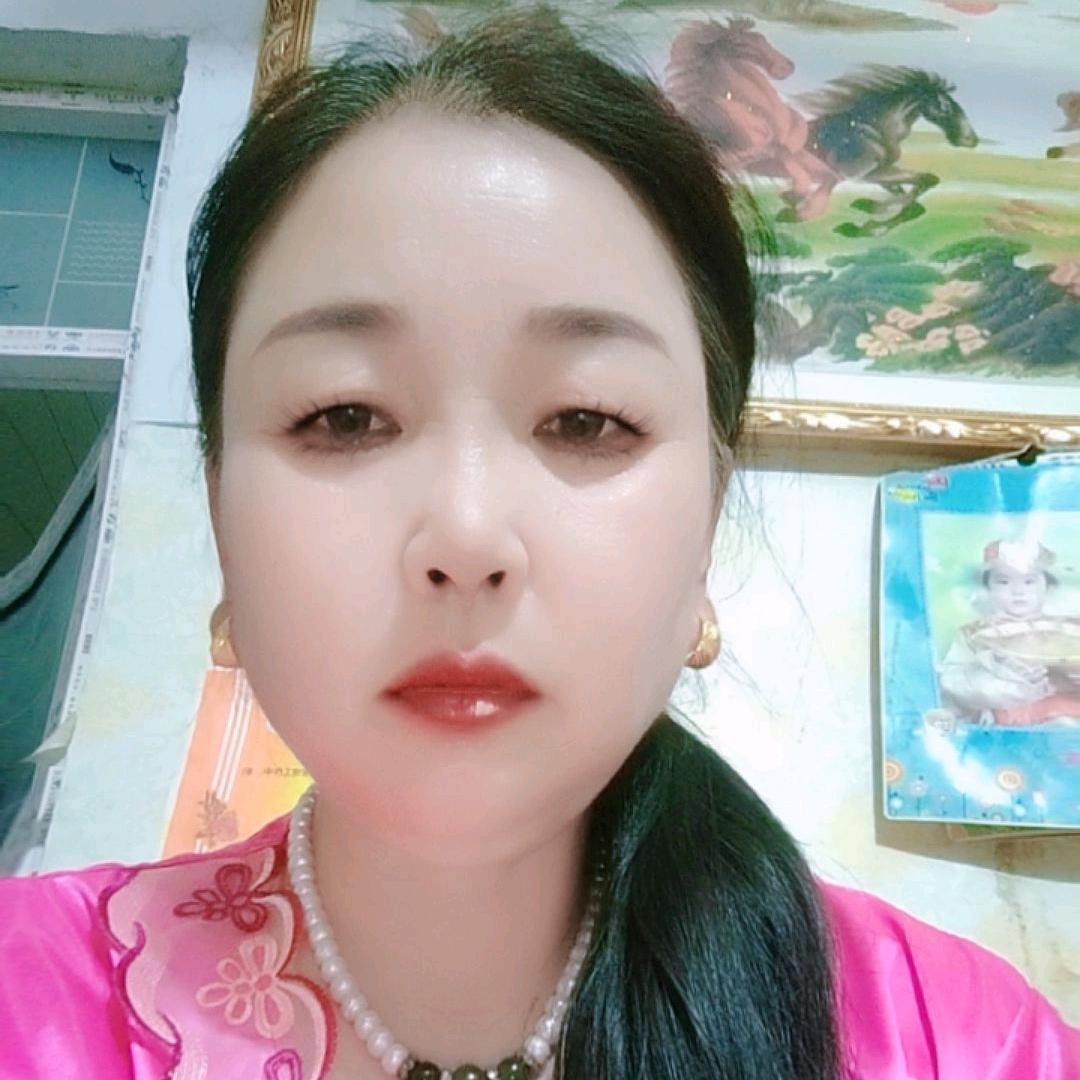 和和美美