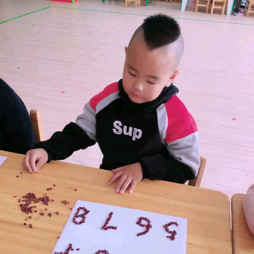 狼行天下